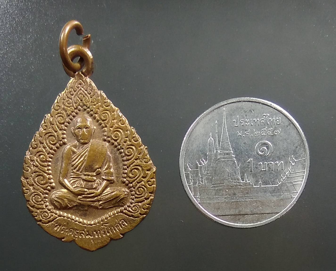 A1363 หลวงพ่อครึ้ม วัดคลองสวน จ.สมุทรปราการ ปี2538