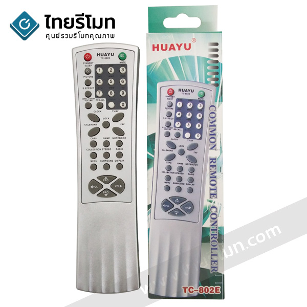 รีโมทรวมทีวี ทีซีแอล TCL ใช้สำหรับจอแก้ว จอสลิม รุ่นเก่าทุกรุ่น รุ่น802E