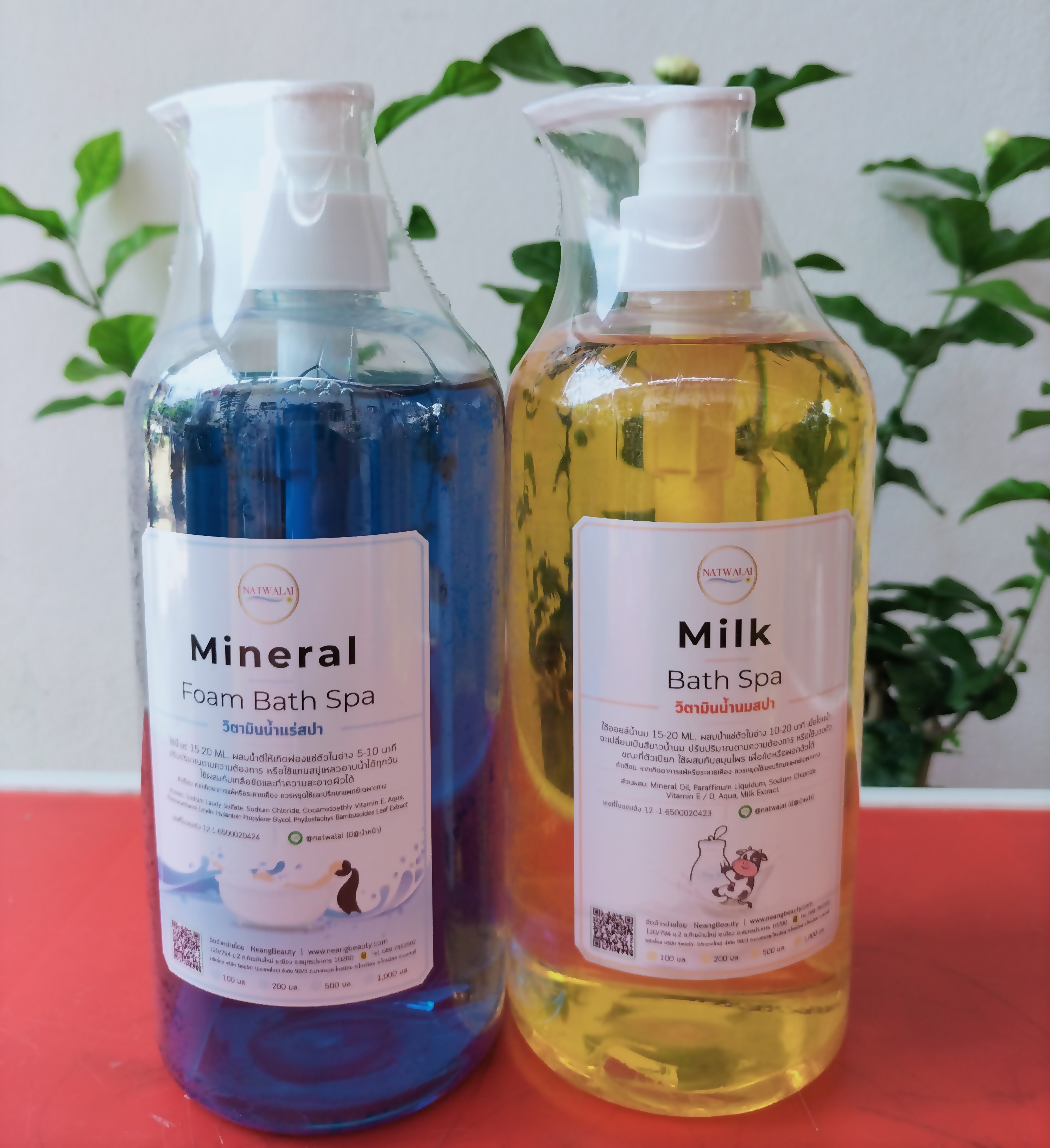 ชุดใหญ่วิตามินน้ำแร่ และ วิตามินน้ำนม สปา ขนาด 500ml. อย่างละ 1 ขวด BY NATWALAI