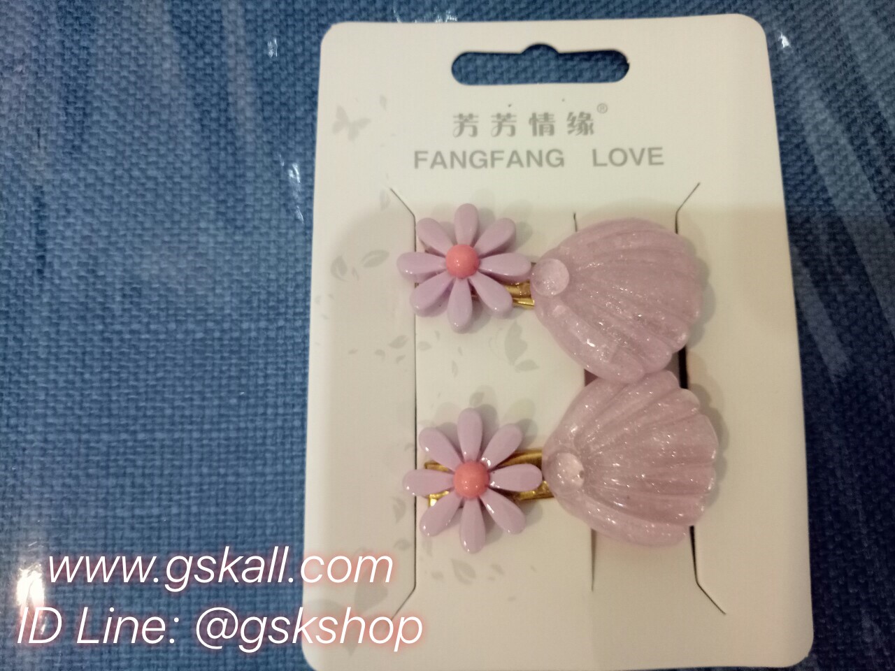 กิ๊ฟเปลือกหอย+ดอกไม้