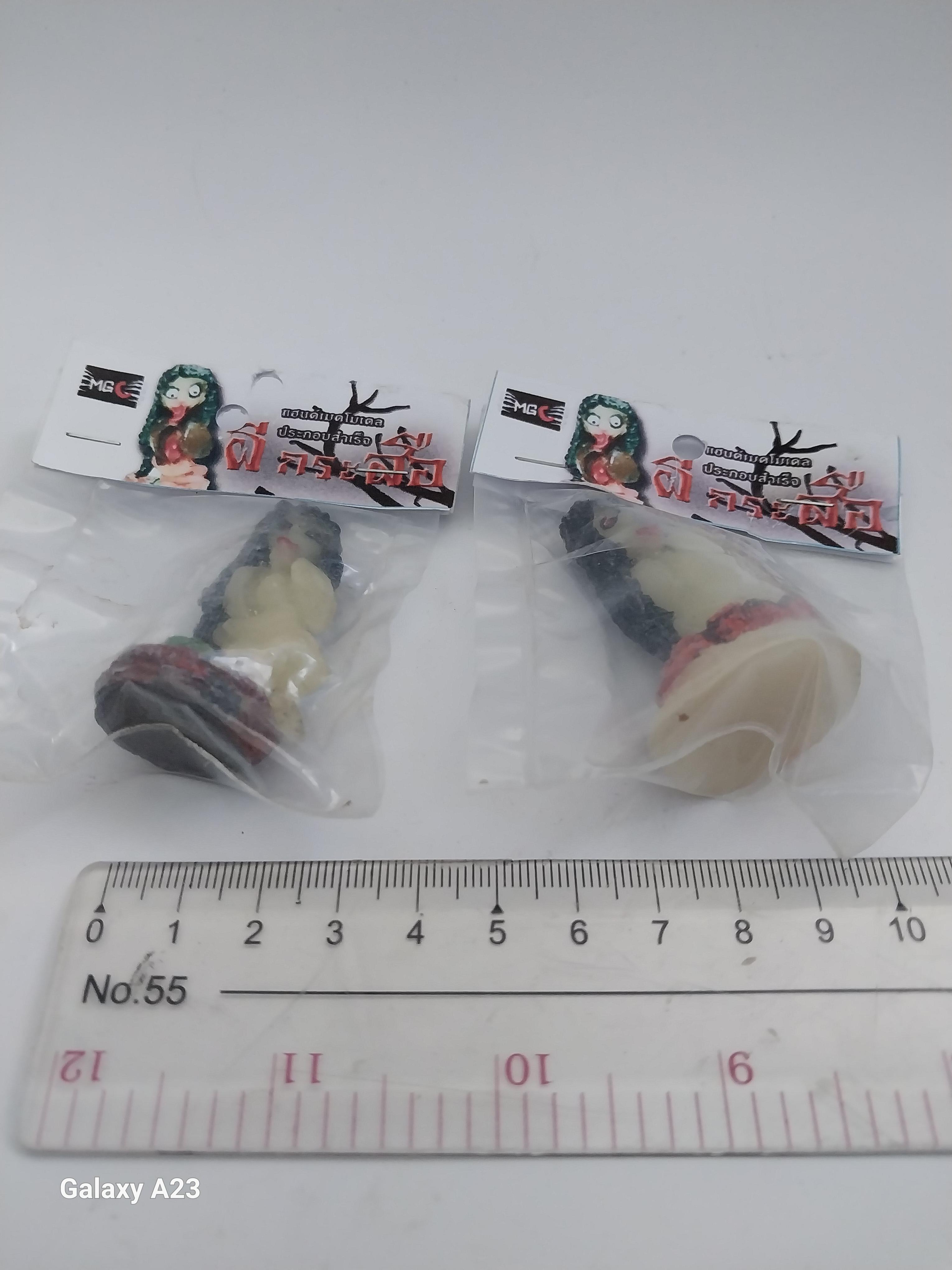 มีหลายภาพ, โมเดลผีกระสือแฮนด์เมด รุ่นเรืองแสง ติดฐาน (ราคาต่อแบบ) กรุณาเลือกแบบ