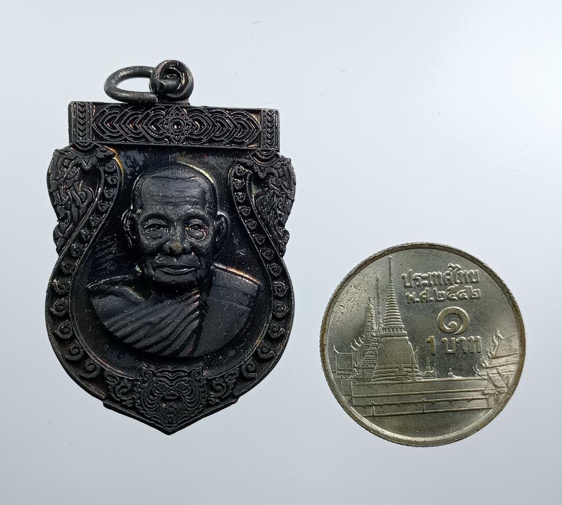 ก894 หลวงพ่อชาญ วัดบางบ่อ จ.สมุทรปราการ รุ่นบูรณะอุโบสถ วัดสร่างโศก ปี2559