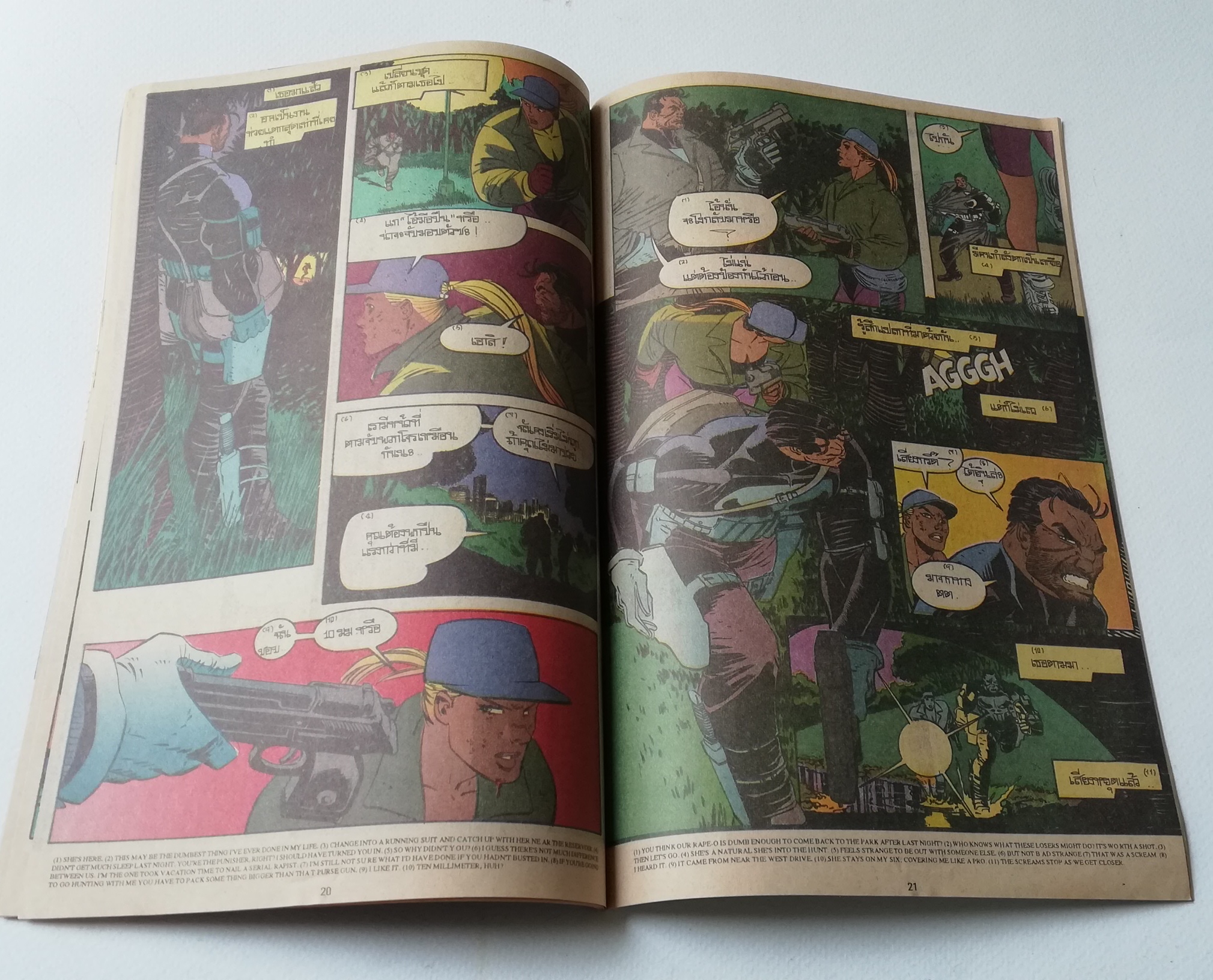 มีหลายภาพ,นิตยสารแนวการ์ตูนเก่า Marvel comics, พันนิชเชอร์ ฉบับที่3 THE PUNISHER WAR ZONE