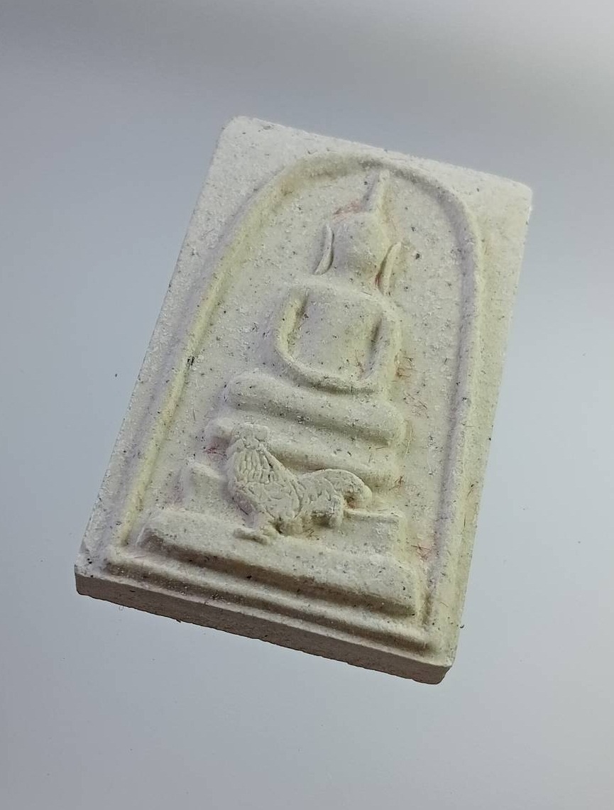 ผ2753 พระสมเด็จ ฐานไก่ หลวงพ่อริ้ว วัดตลาดเกรียบ จ.อยุธยา