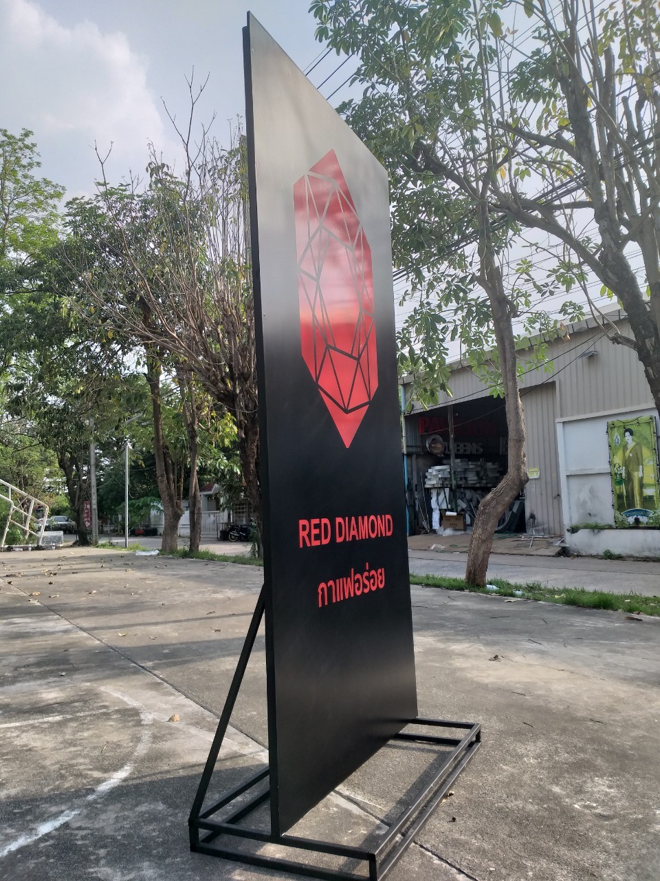 งานป้ายติดสติ๊กเกอร์