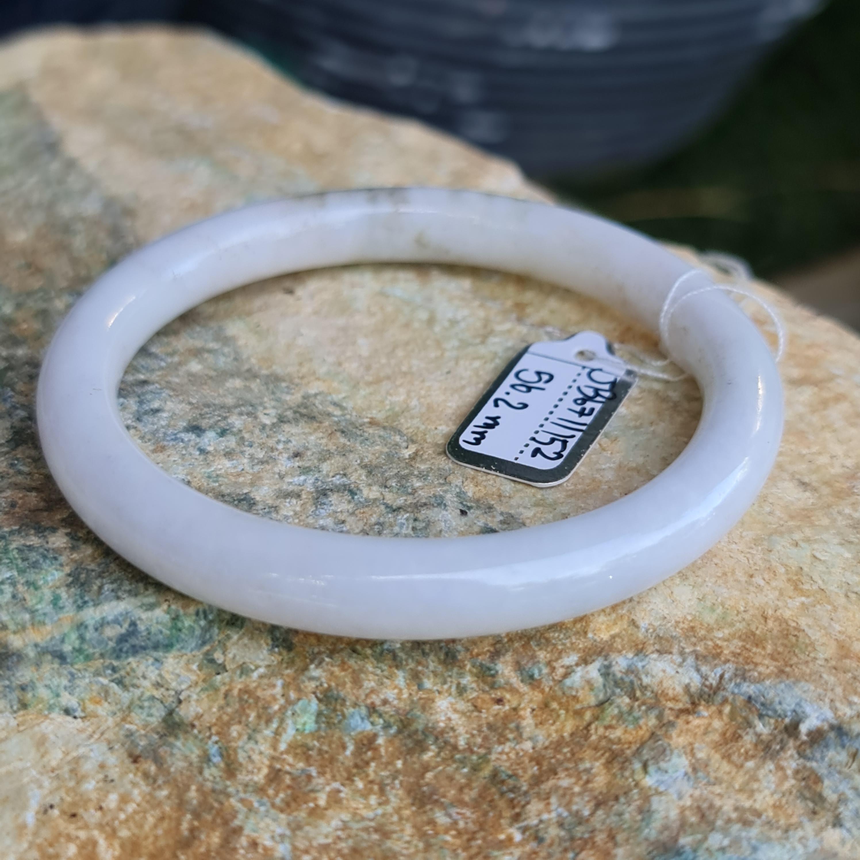 JB6711152 หยก พม่า แท้ Jade กำไลหยก 56.2 มม. (Jadeite bracelet) พม่า (Myanmar)