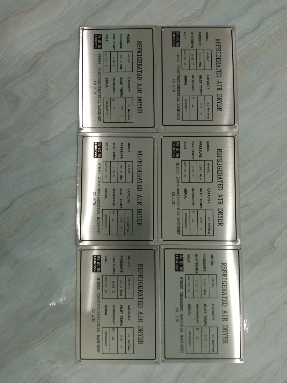 ป้ายกัดกรด