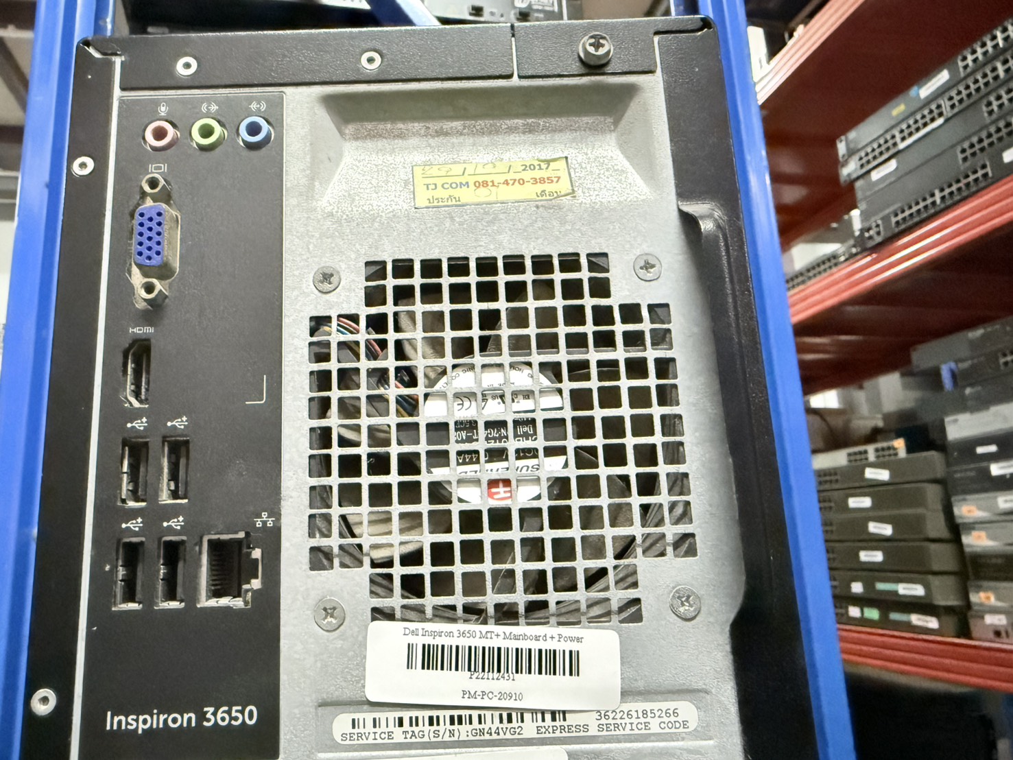 PC Dell Inspiron 3650 MT CPU i5-6500 Ram 8GB SSD 120GB