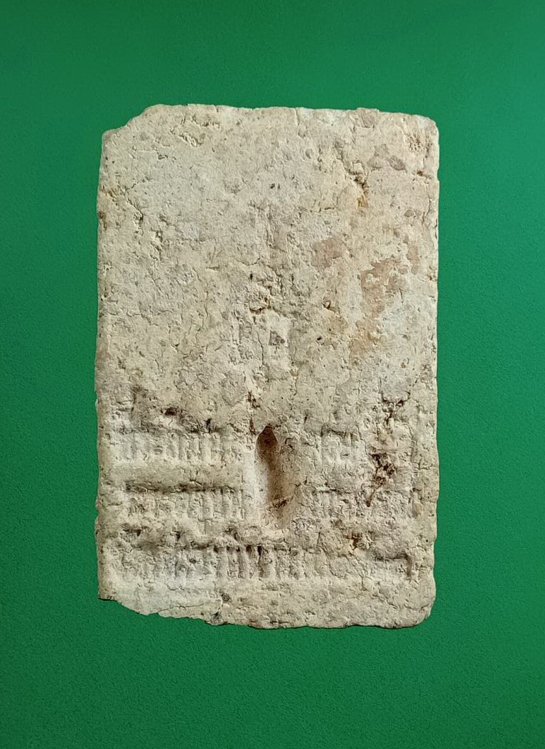 ผ2924 พระสมเด็จ พิมพ์ปรกโพธิ์ ไม่ทราบที่