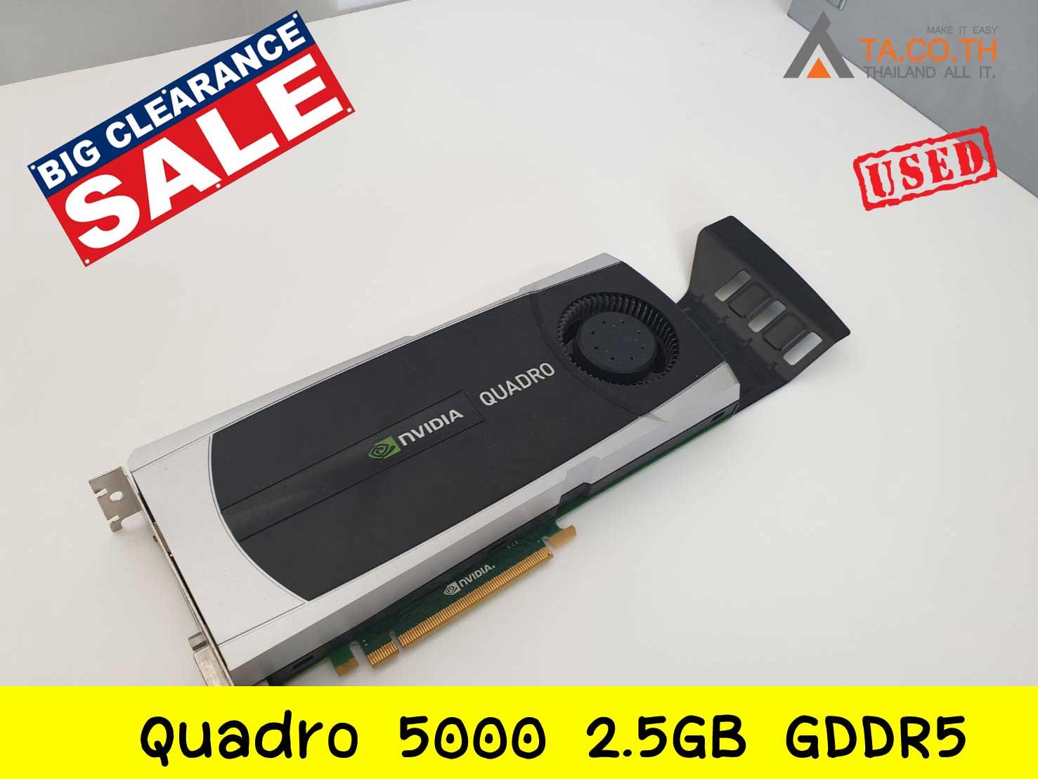 NVidia Quadro 5000 2.5GB GDDR5 320-bit PCI-E Professional Video Graphics Card