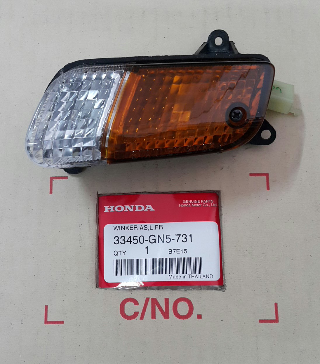 ชุดไฟเลี้ยวหน้าด้านซ้าย ดรีมC100N,S