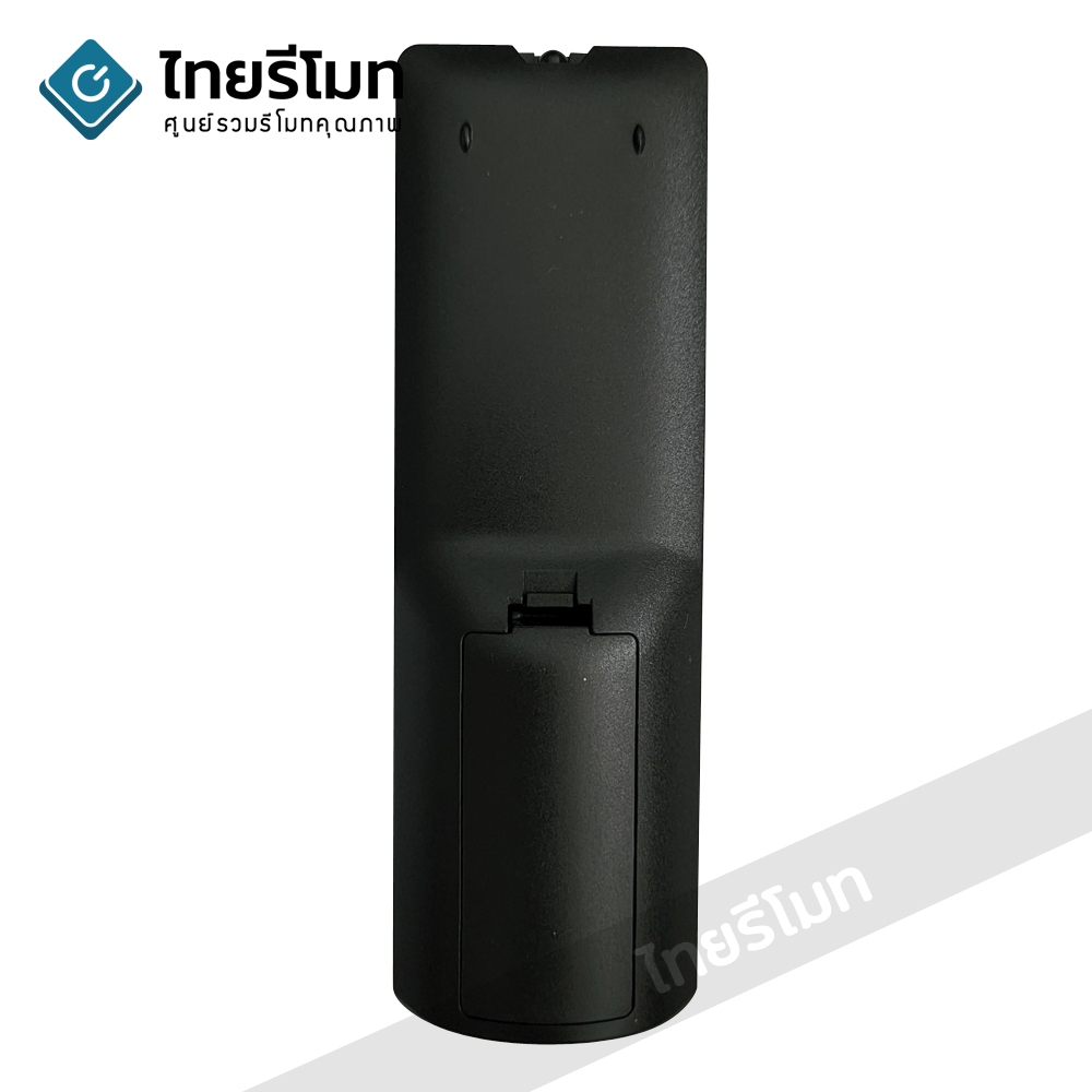 รีโมททีวี สกายเวิร์ท Skyworth รุ่น24E57