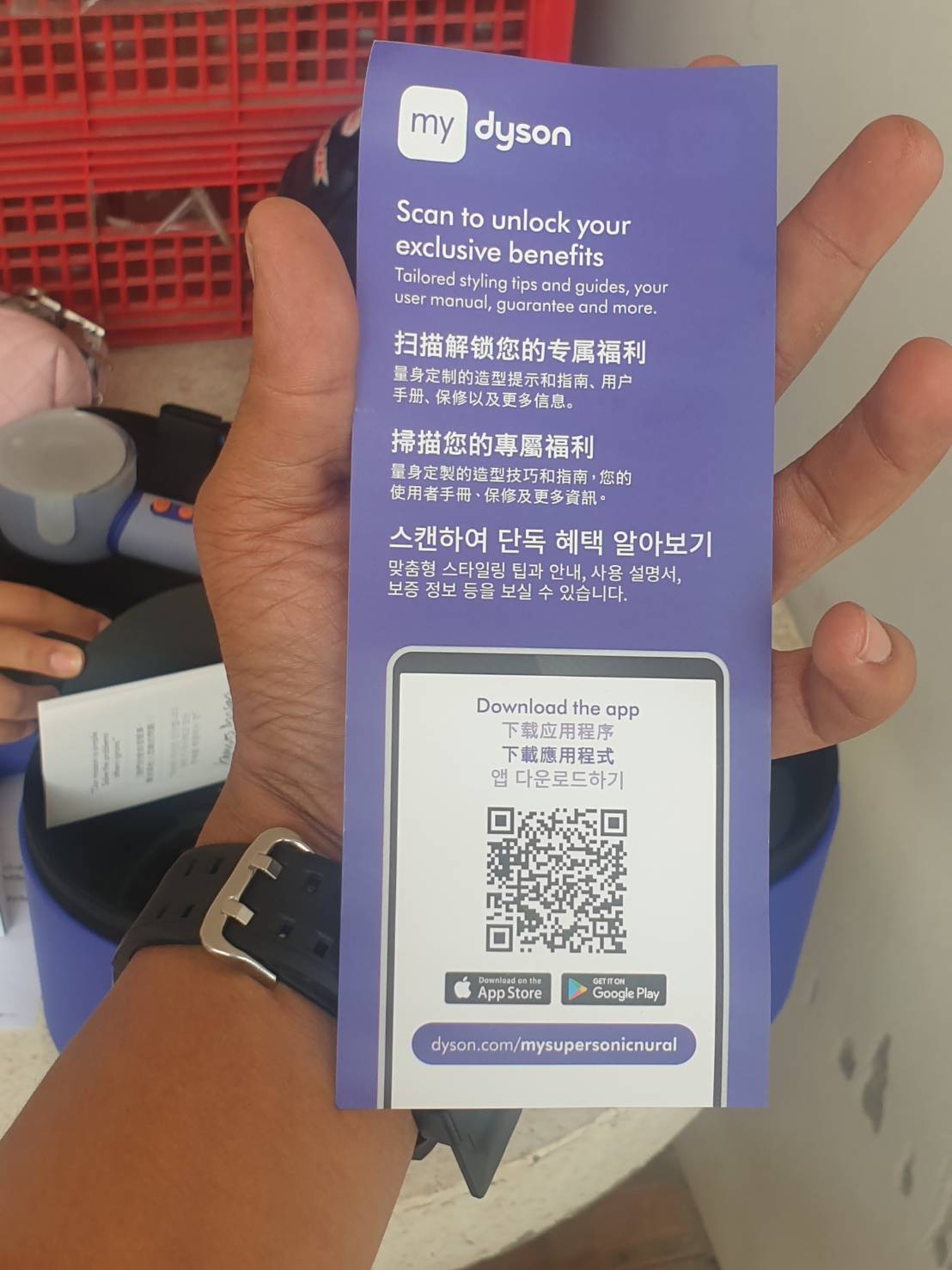 ของใหม่แกะกล่องเช็ค ไดร์เป่าผม Supersonic Nural รุ่น HD16