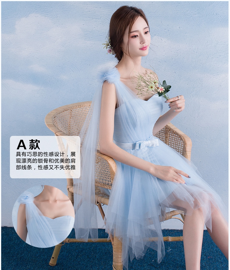 Pre-order ชุดราตรีสั้น เพื่อนเจ้าสาว กระโปรงตาข่าย มีหลายแบบ สีฟ้า (เชือกผูกหลัง)