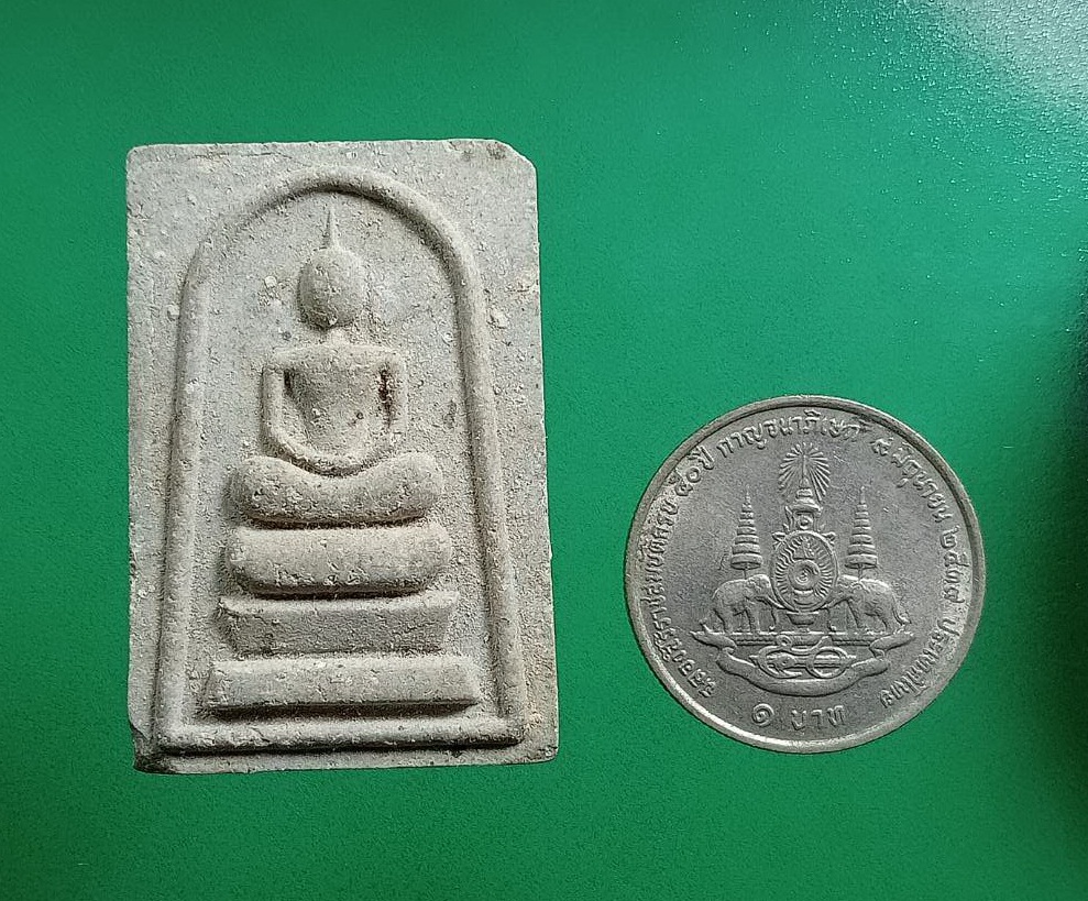 ผ3040 พระสมเด็จ หลังยันต์ ไม่ทราบที่