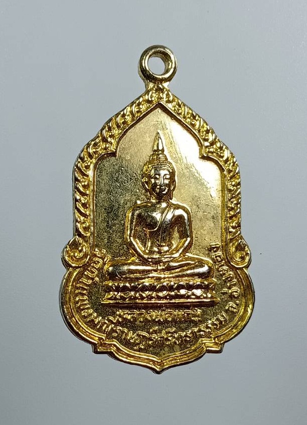 A8445 หลวงพ่อแก่น วัดกำแพงมณีราษฎร์ศรัทธาธรรม จ.อ่างทอง หลังพระอาจารย์จินะรัตนา ประเทศศรีลังกา