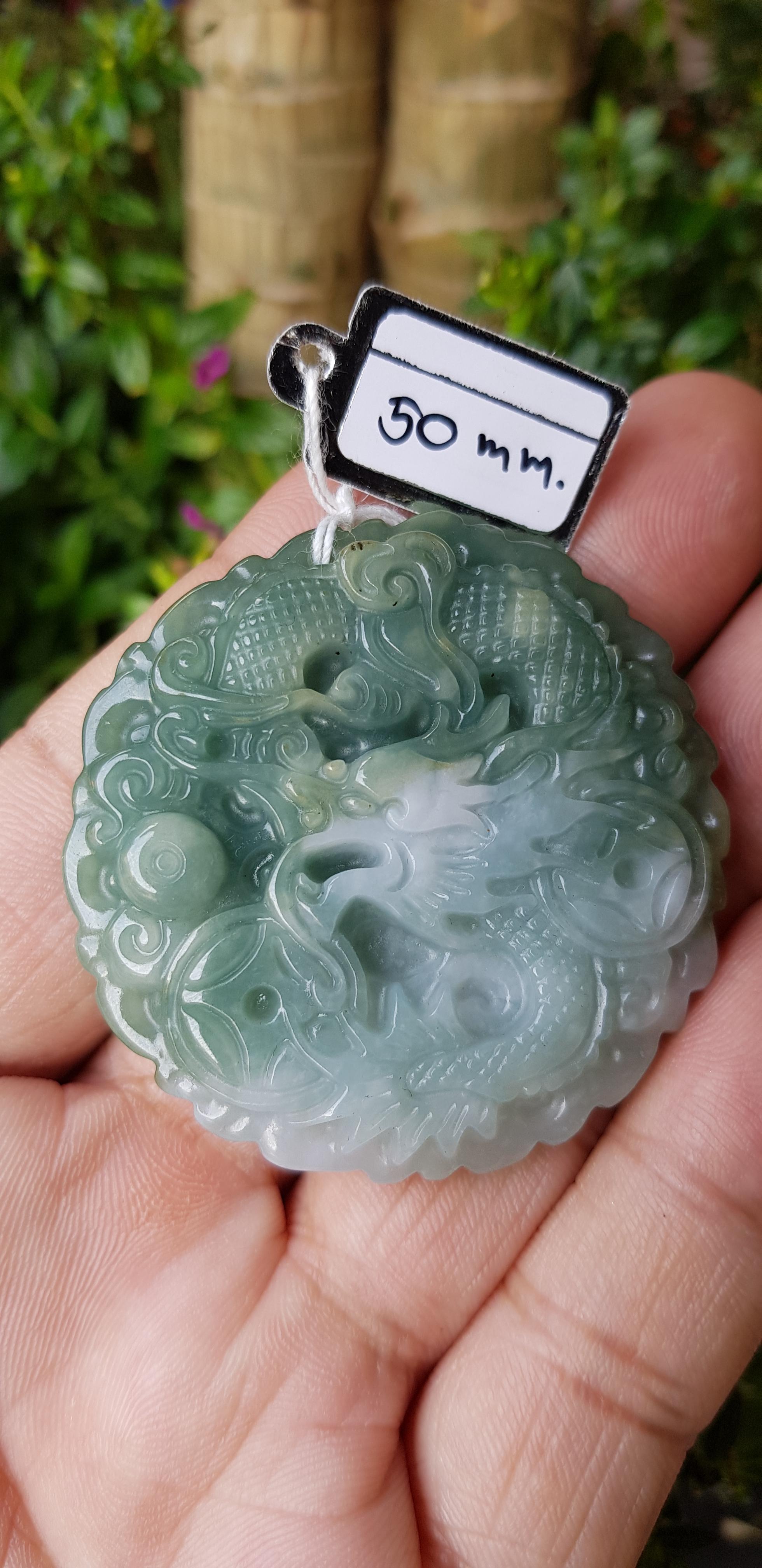 หยก พม่า แท้ Jade จี้หยก (jadeite) แกะสลักรูปมังกร ดิบ ไม่ผ่านการปรับปรุง (Type A) พม่า (Myanmar)