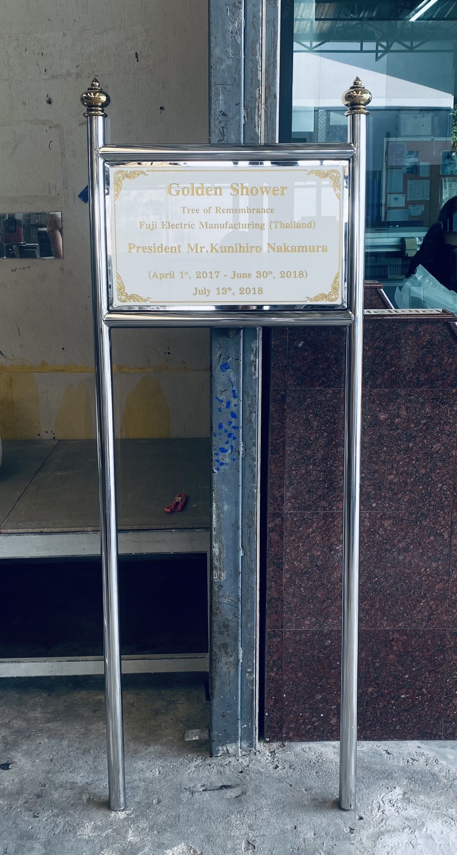 ป้ายหินอ่อนกัดกรด พร้อมโครงเหล็ก