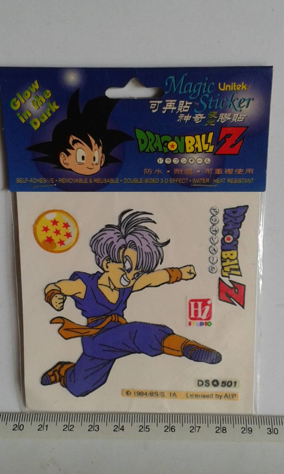 Magic Sticker,Grow in the Dark, DragonBall Z เมจิก สติ๊กเกอร์ สีสะท้อนแสง จาก ดรากอลบอลZ