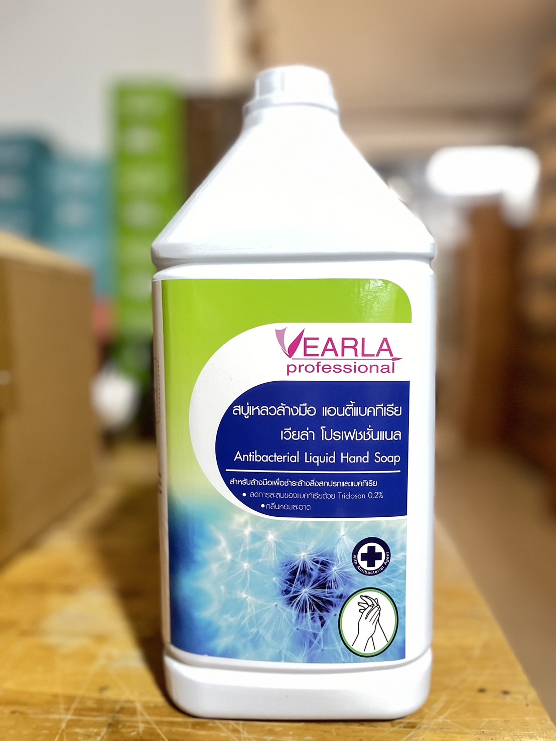 Vearla Professional สบู่เหลวล้างมือ แอนตี้แบคทีเรีย