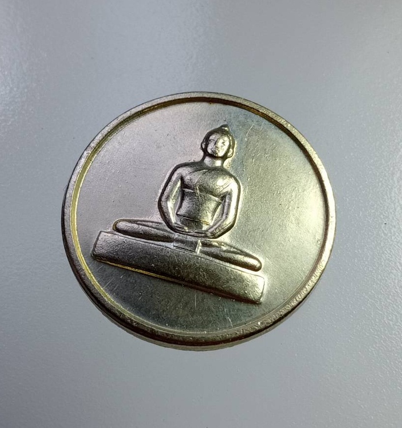 A7351 เหรียญพระธรรมกาย พระเทพญาณมหามุนี พระไชยบูลย์ ธัมมชโย วัดพระธรรมกาย จ.ปทุมธานี ปี2559