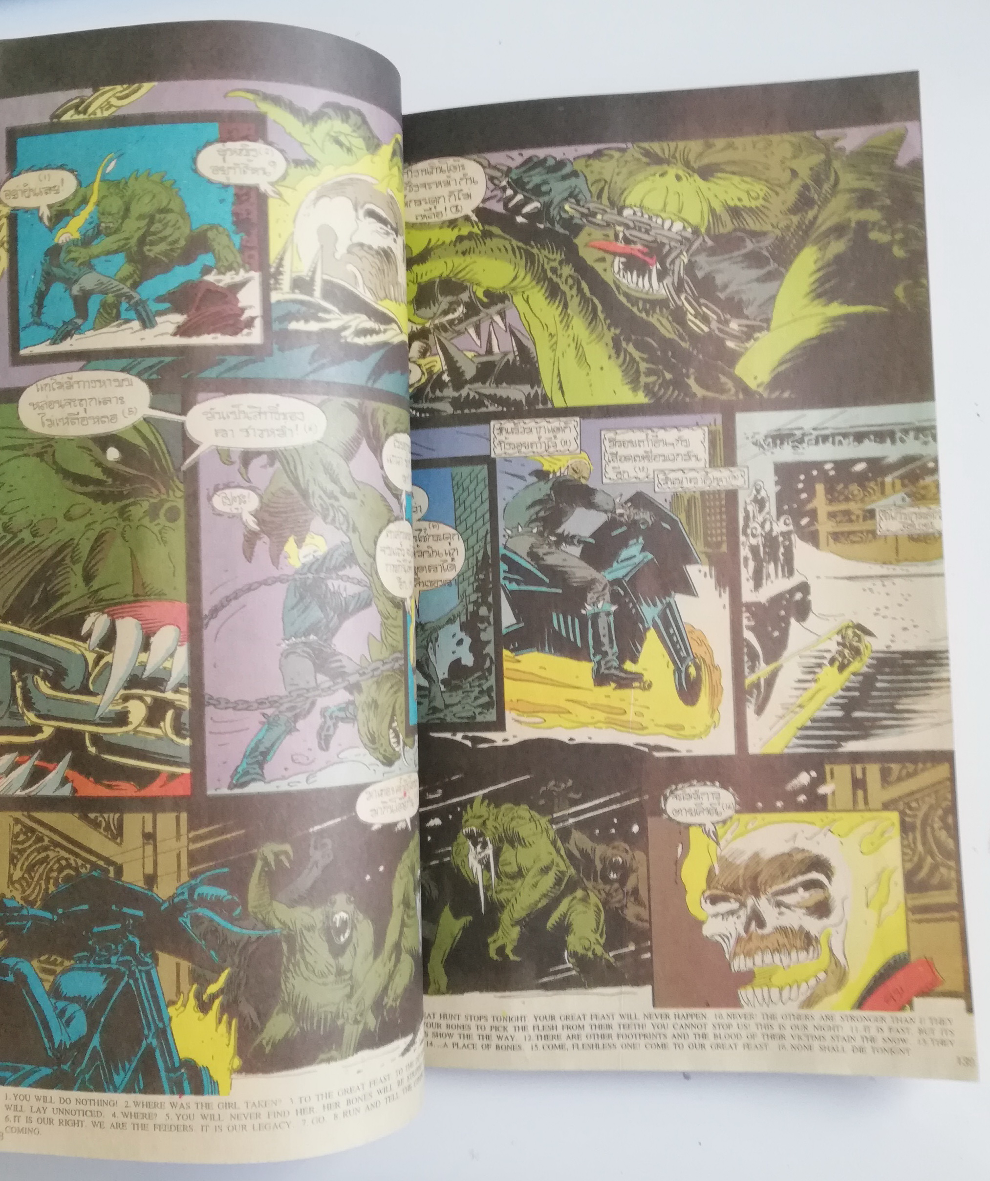 นิตยสารแนวการ์ตูนเก่า Marvel comics, มาร์เวล มหัศจรรย์ ฉบับที่7 พร้อมรูป Gallery 4สี แฟนฮัค จอมพลัง -สี่มหัศจรรย์ ตามล่า มนุษย์เพลิง -ดร.สเตรนจ์ นำทีม ฮัค กับโกสท์ไรเดอร์ ถล่มดอมามู -โกสท์ไรเดอร์ โดนผีหลอก,FANTASTIC FOUR,DR.STRANGE,THE INCREDIBLE HULK