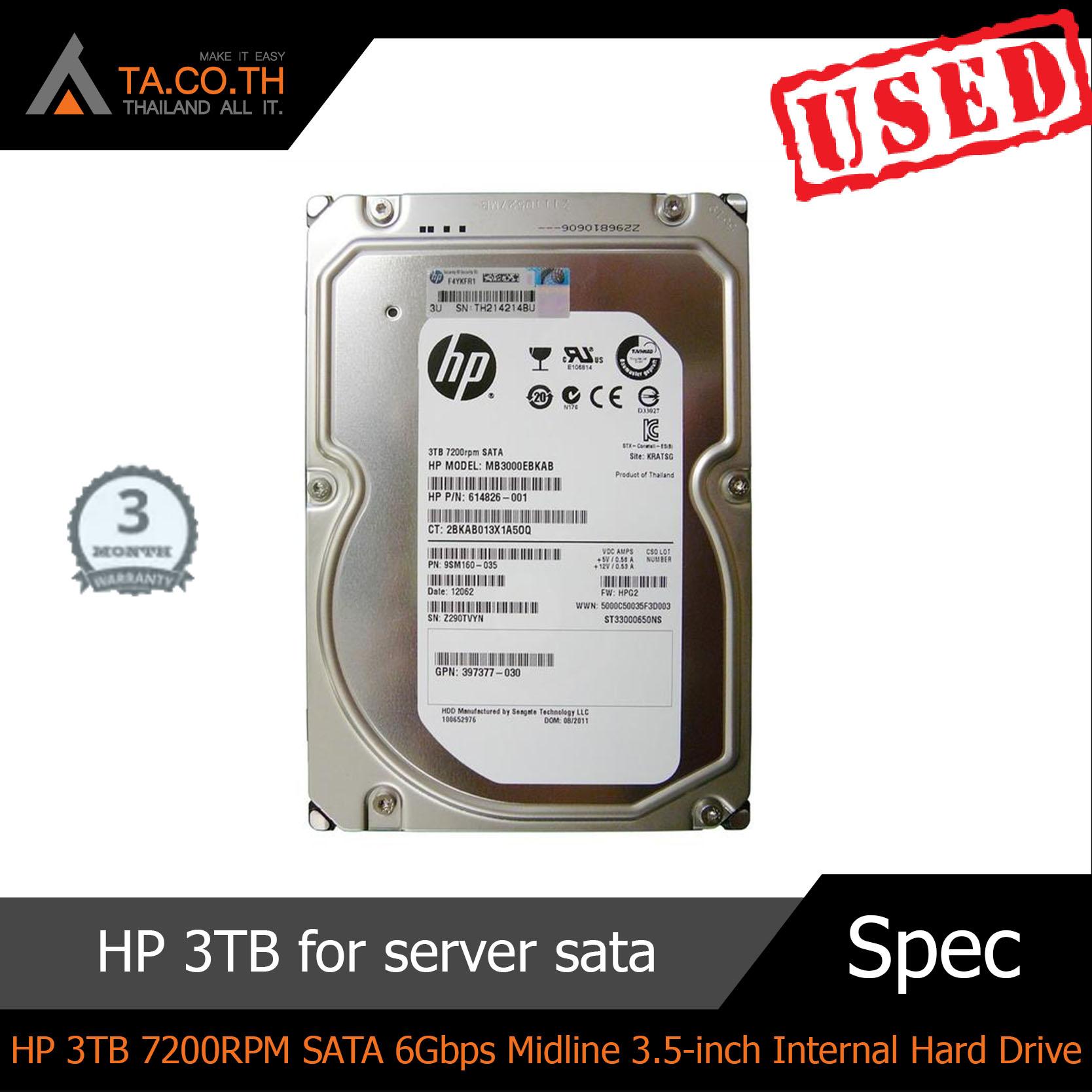 HP 3TB 7200RPM SATA 6Gbps Midline 3.5-inch Internal Hard Drive for server sata