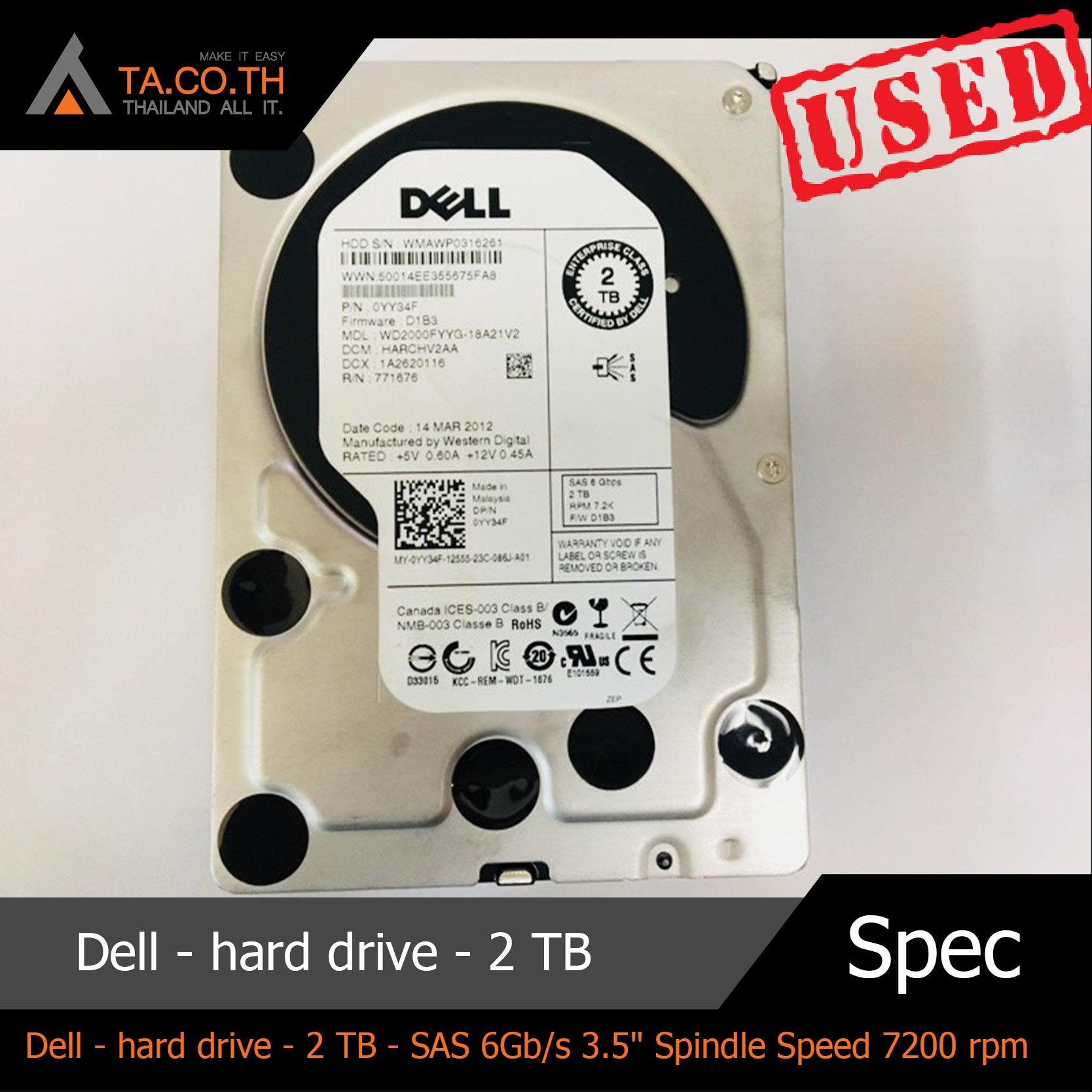 Dell - hard drive - 2 TB - SAS 6Gb/s 3.5 นิ้ว