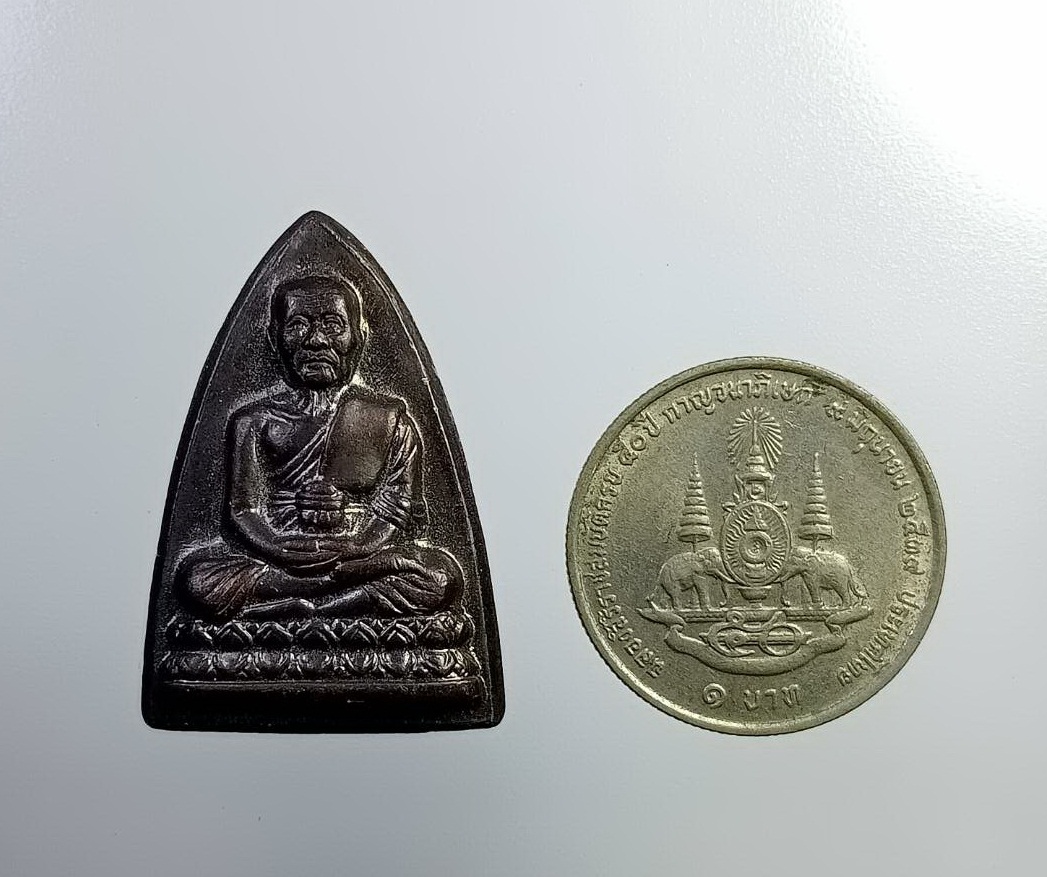 A7342 หลวงปู่ทวด วัดช้างไห้ จ.ปัตตานี ปี2564