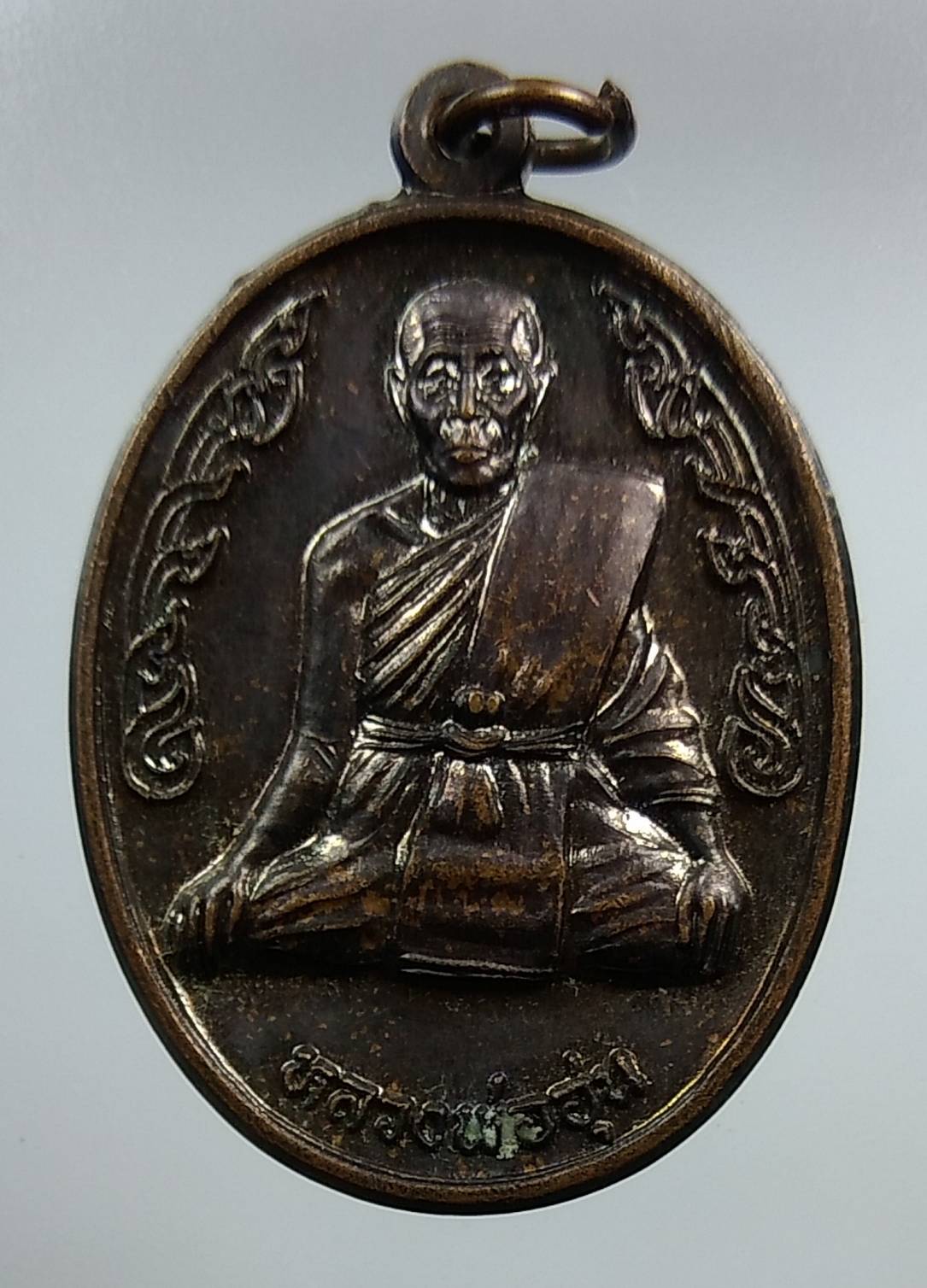 A1316 หลวงพ่ออุ่น วัดสาลีโขภิตาราม จ.นนทบุรี