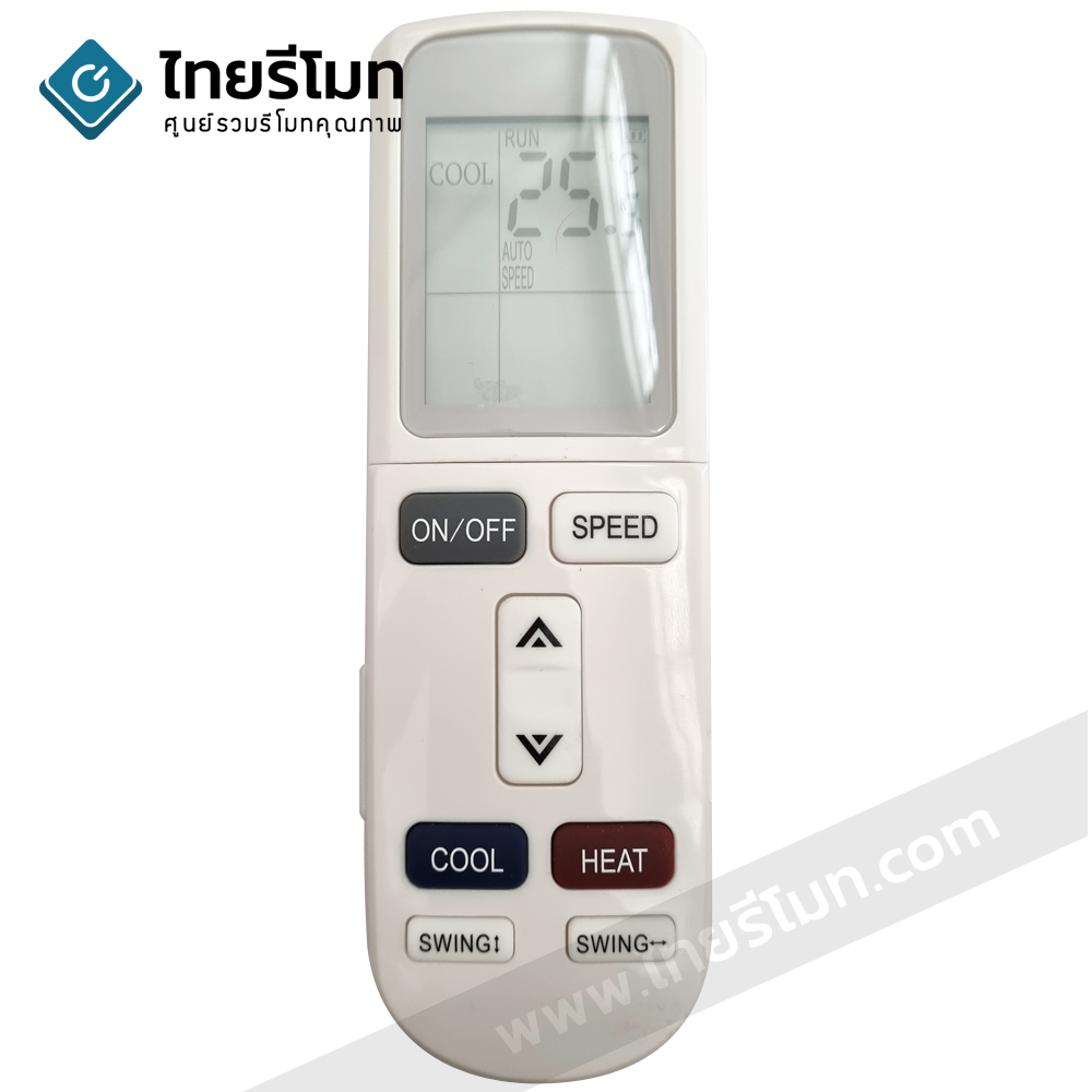 รีโมทแอร์ แคเรีย Carrier รุ่น101E รุ่นใหม่*