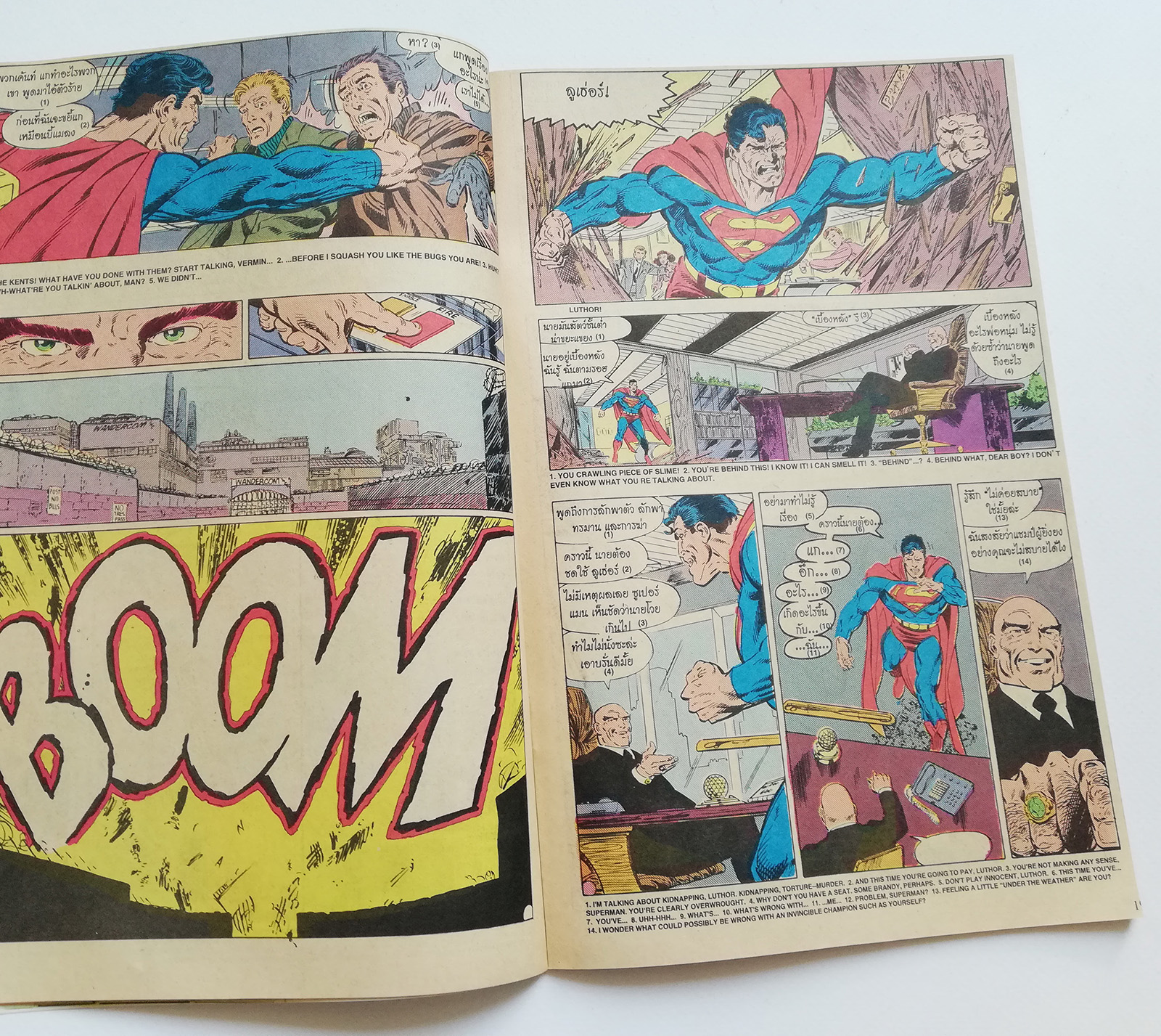 หนังสือการ์ตูน DC comics การ์ตูนภาษาไทย-อังกฤษ ซุปเปอร์แมน SUPERMAN โดย JOHN BYRNE & TERRY AUSTIN ฉบับที่ 15 ตอน The Secret Revealed จาก เนชั่นคอมิคส์