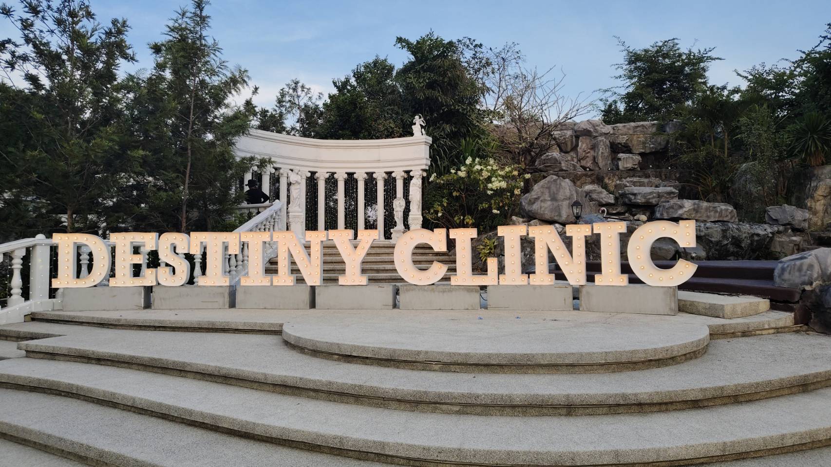 อักษรไฟปิงปอง '' DESTINY CLINIC ''