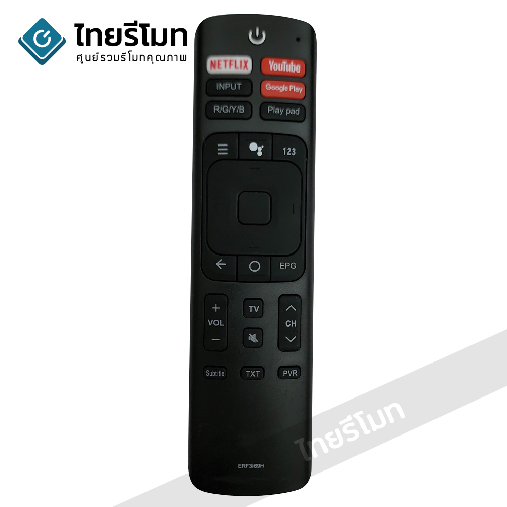 รีโมททีวี Hisense รุ่น ERF3I69H Smart TV มีปุ่มNetflix มีปุ่มYouTube มีปุ่มGoogle Play
