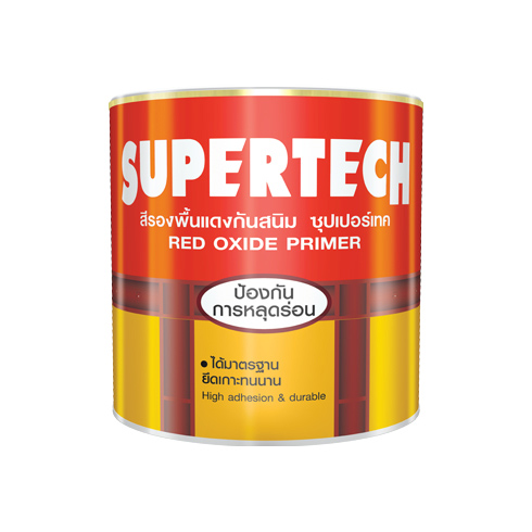 ซุปเปอร์เทค สีรองพื้นแดงกันสนิม สําหรับภายนอกและภายใน