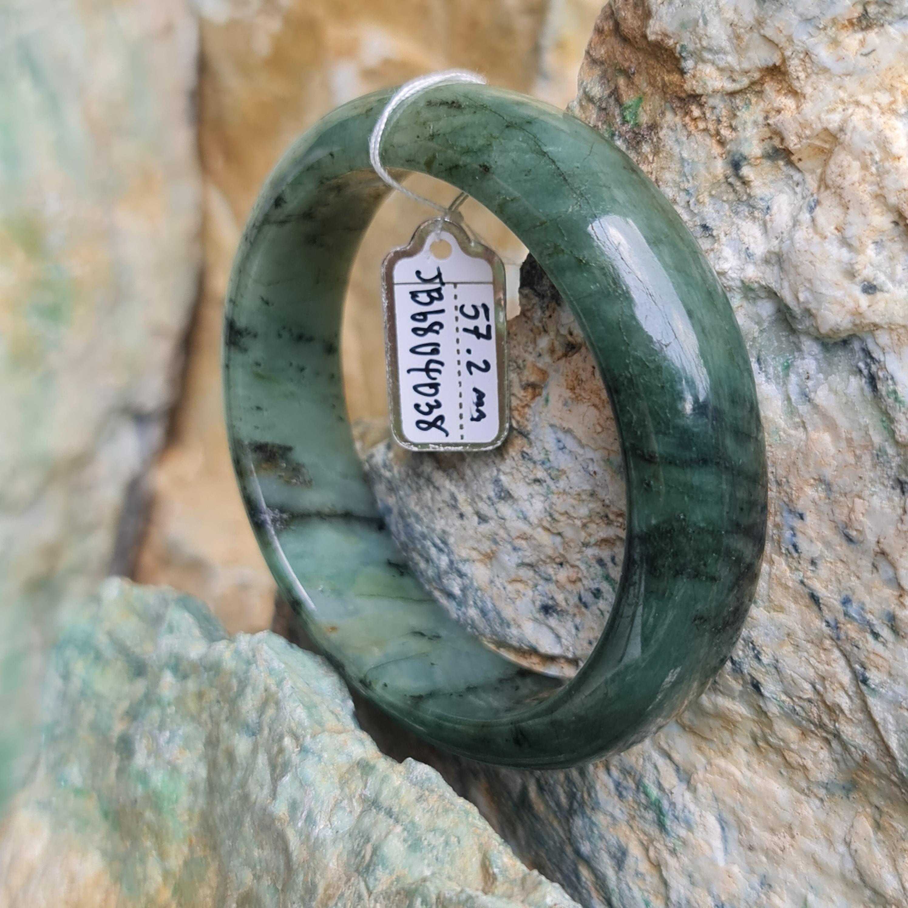 JB6804038 หยก พม่า แท้ Jade กำไลหยก 57.2 มม. (Jadeite bracelet) พม่า (Myanmar)