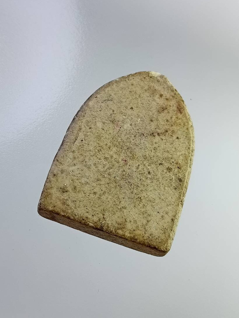 ผ2854 พระผง พระพรหม ไม่ทราบที่ครับ