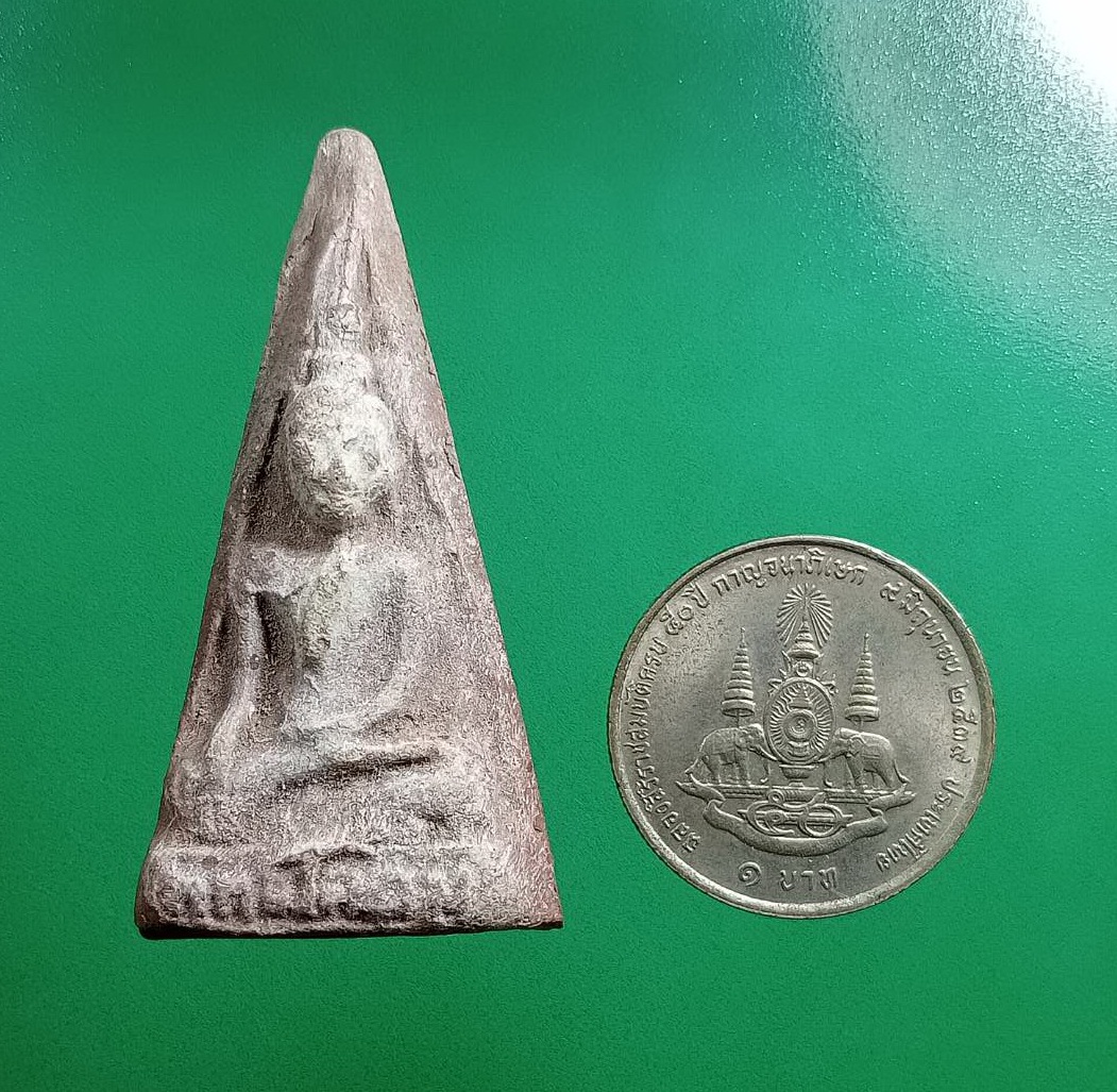 ผ2974 พระพุทธโคดม หลวงพ่อขอม วัดไผ่โรงวัว(วัดโพธาราม) จ.สุพรรณบุรี