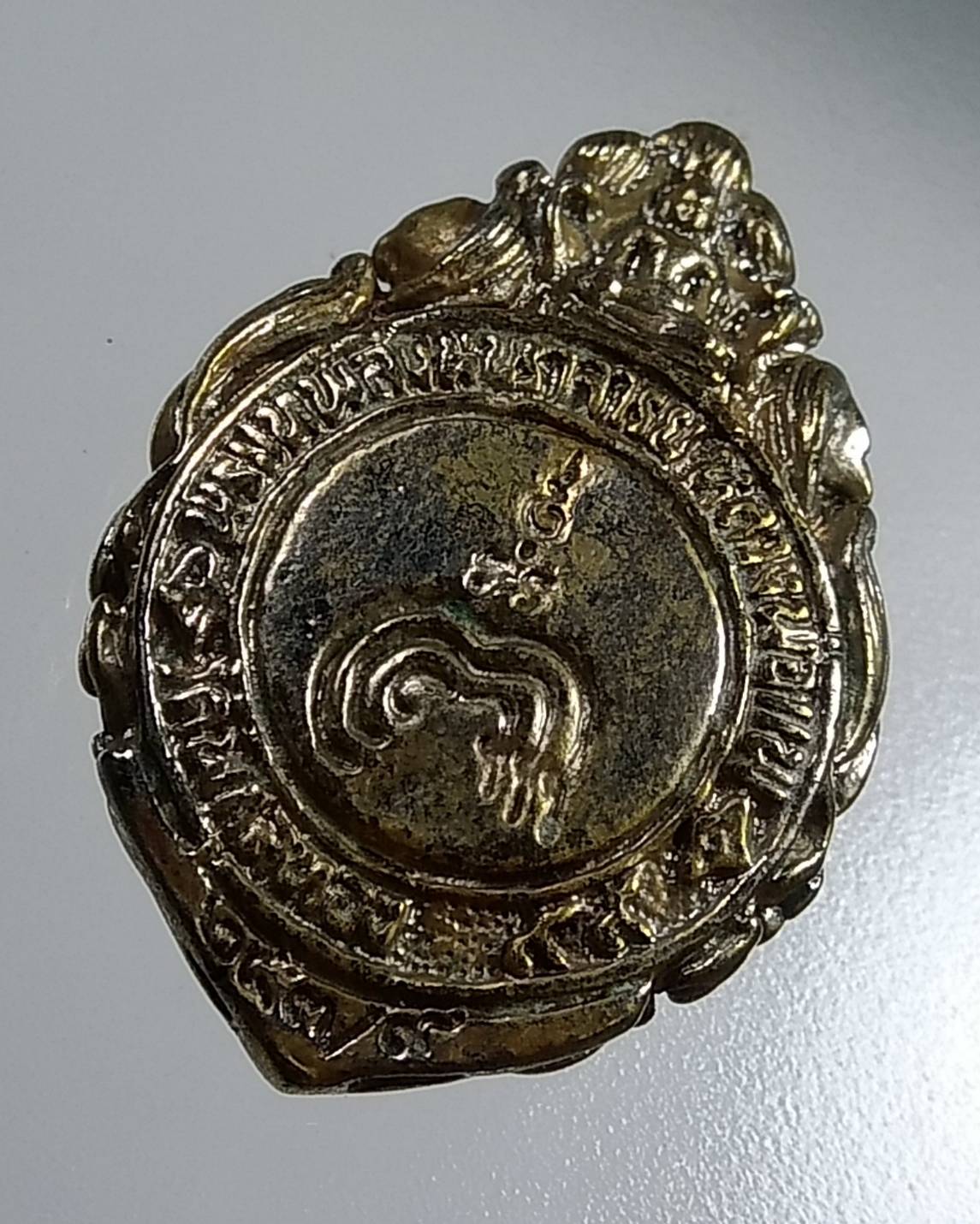 A1725 หลวงพ่อแพ วัดพิกุลทอง ที่ระลึกอายุครบ 99 ปี