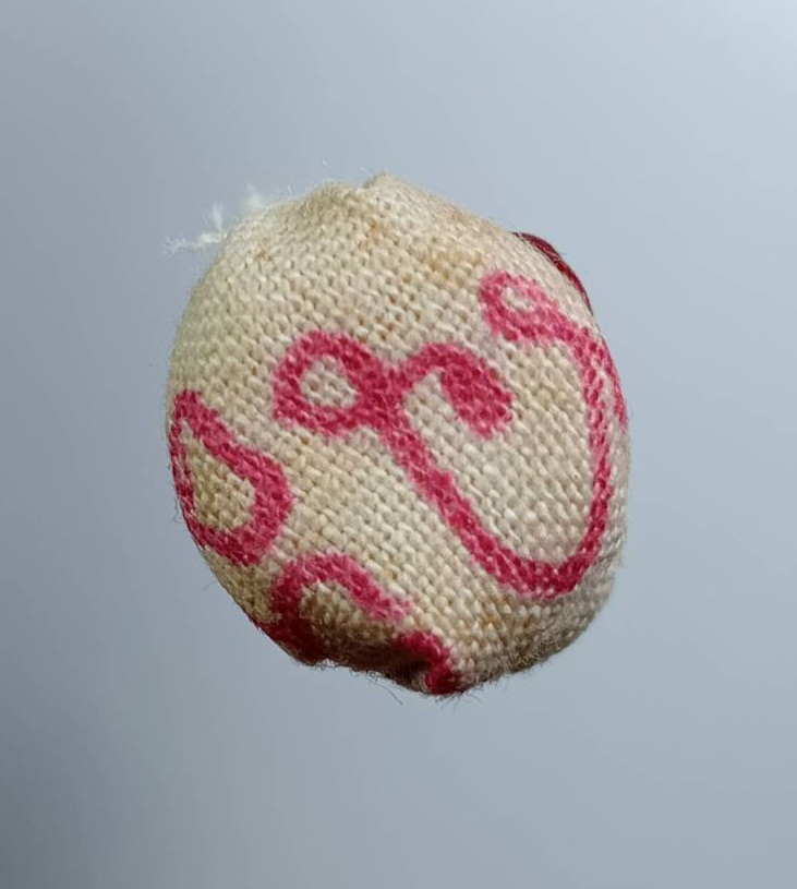 ร063 รักยมเสน่ห์จันทร์ หลวงปู่เณร วัดบ้านเกษตรทุ่งเศรษฐี จ.ร้อยเอ็ด