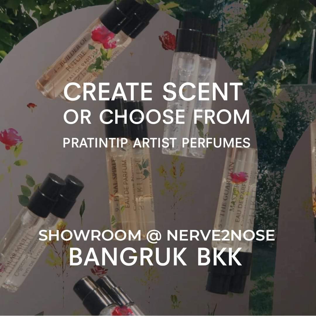 Perfume vial ตัวอย่าง 3ml