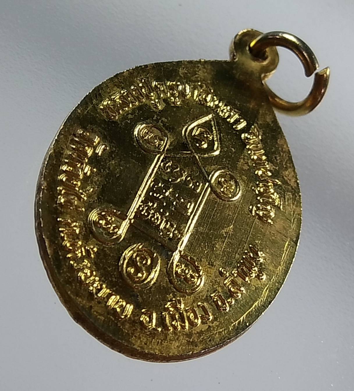 P041 หลวงปู่ครูบาอินตา วัดห้วยไซ จ.ลำพูน