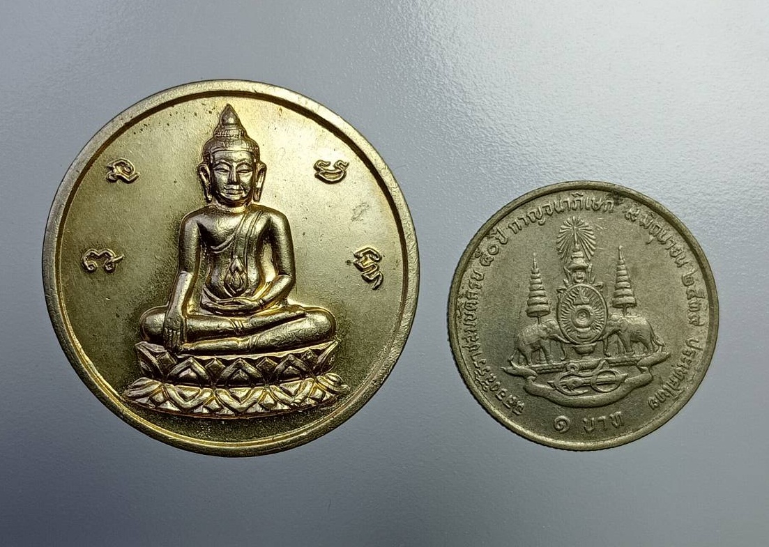 ก771 เหรียญที่ระลึก400ปี ยุทธหัตถี พระนเรศวรชนะศึก จ.สุพรรณบุรี เนื้ออัลปาก้า