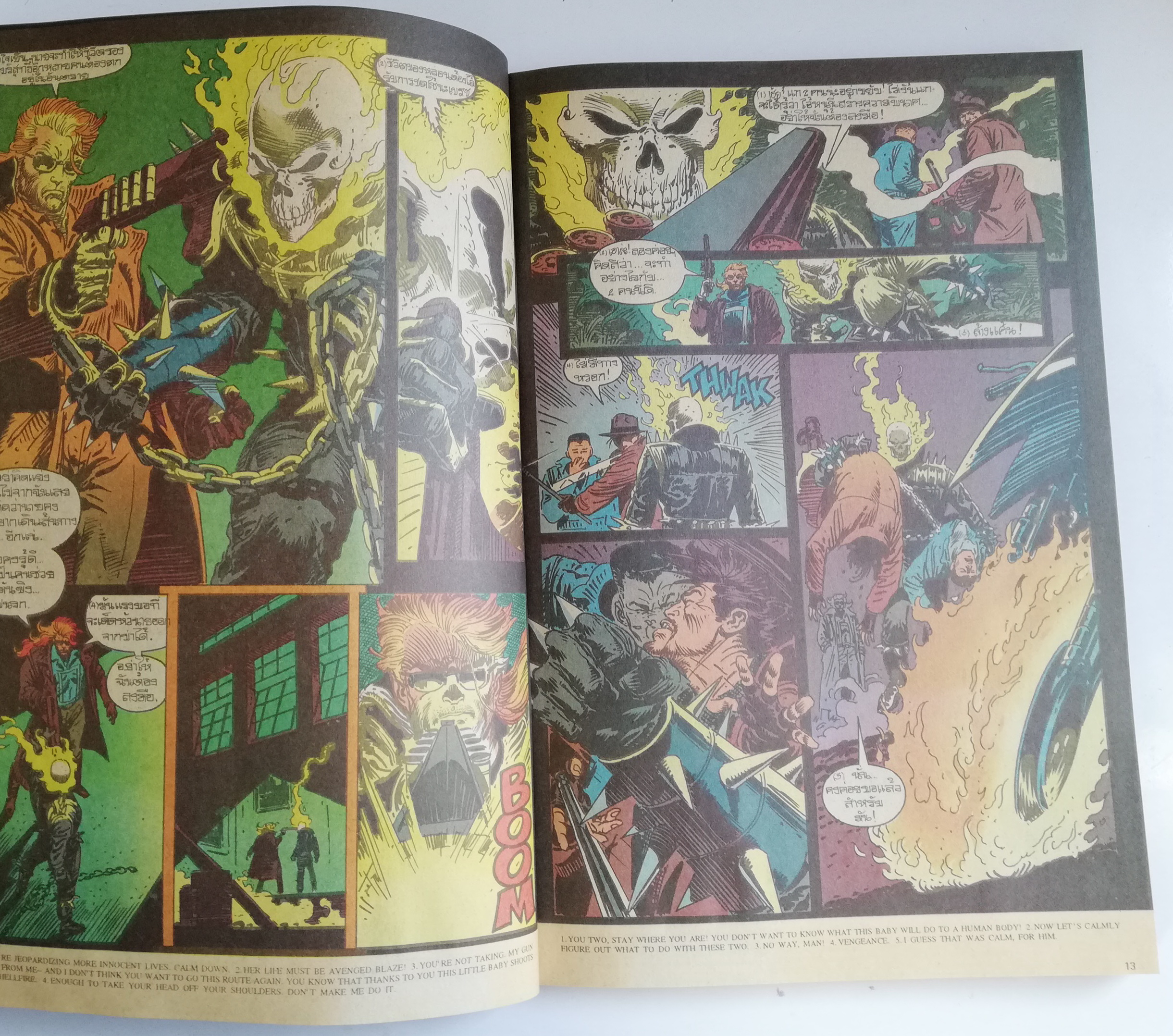 นิตยสารแนวการ์ตูนเก่า Marvel comics, ,มิดไนท์ มาร์เวล ฉบับที่1 -GHOST RIDER -SPIRIT OF VERGEANCE -MORBIUS