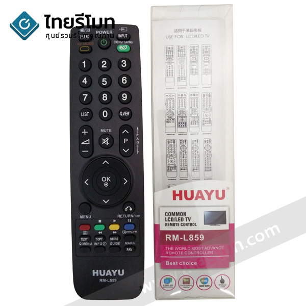 รีโมทรวมทีวี LG ใช้สำหรับLCD/LEDทุกรุ่น รุ่นL859