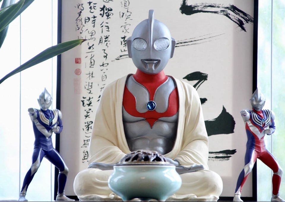 (PRE-ORDER) Ultraman ปางสมาธิ