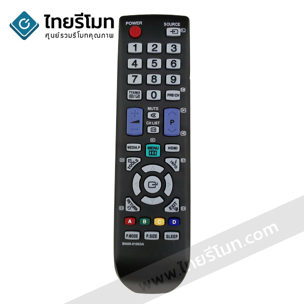 รีโมททีวี Samsung รุ่นBN59-01003A
