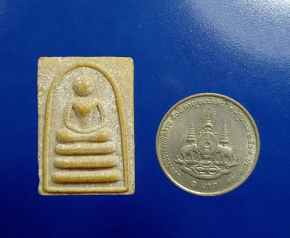 ผ2906 พระสมเด็จพิมพ์คะแนน เนื้อผงน้ำมัน หลวงพ่อแพ วัดพิกุลทอง จ.สิงห์บุรี ที่ระลึกอายุครบ 91 ปี