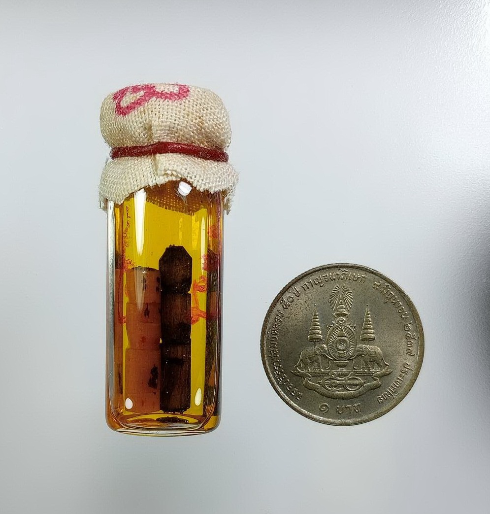 ร066 รักยมเสน่ห์จันทร์ หลวงปู่เณร วัดบ้านเกษตรทุ่งเศรษฐี จ.ร้อยเอ็ด