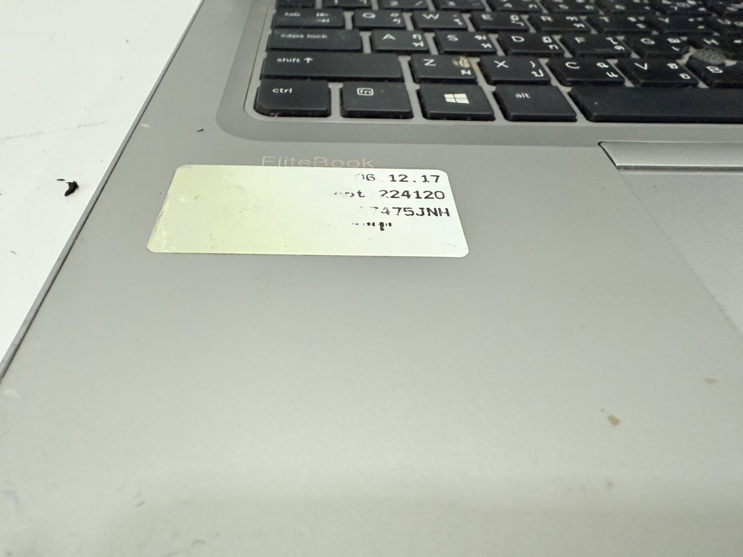 Notebook HP EliteBook 840 G4 (i5-7300U/8GB/M.2 256GB) ไม่มี Adapter แบตเสื่อม จอ Bright ขอบยางเสื่อม ปุ่มหาย 1 ปุ่ม